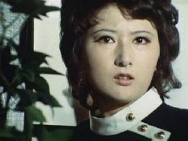 西惠子
