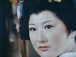 西惠子