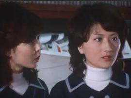 西惠子