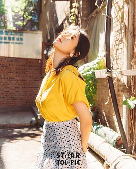 陈昊宇