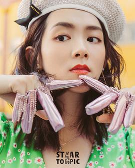 陈昊宇