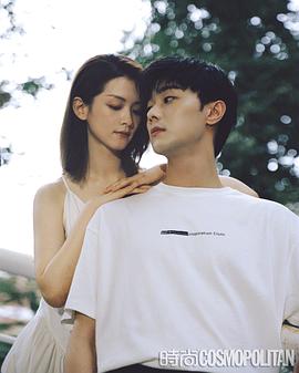 陈昊宇