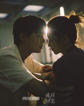 陈昊宇