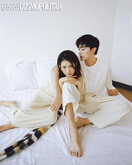 陈昊宇