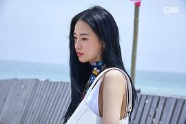 李周妍