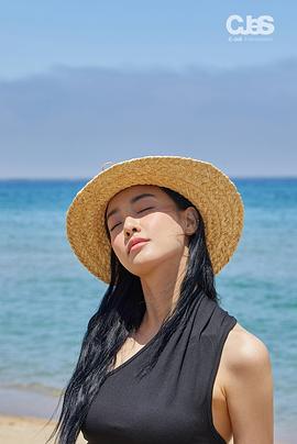 李周妍