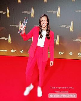 Irina Schlauch