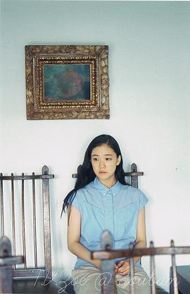 苍井优