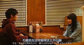 清原果耶