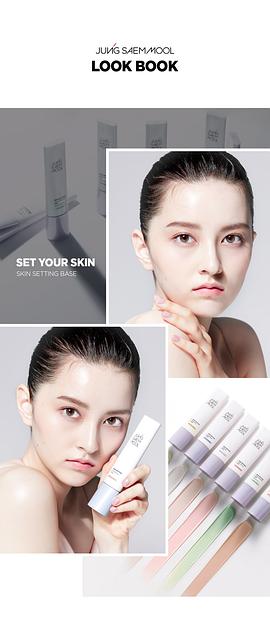安慧媛