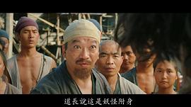 杨能