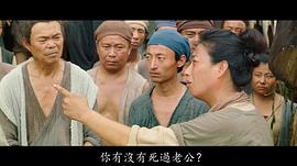 许敏