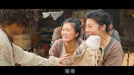 戴琪华