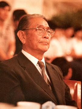 谢添