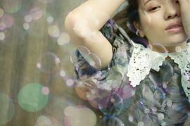 横田真悠