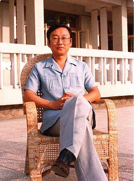 蒋大为