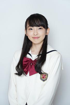 住田萌乃