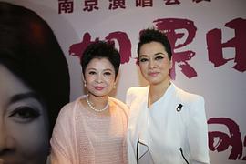 董文华