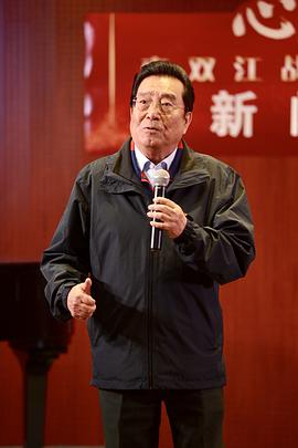 李双江