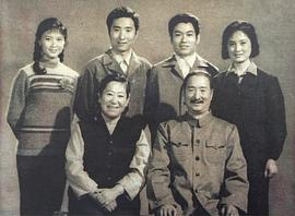 陈佩斯