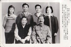 陈佩斯
