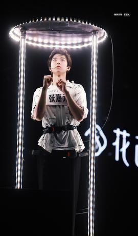 张嘉元