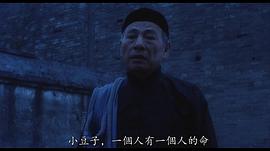 吕齐