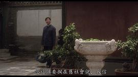 雷汉