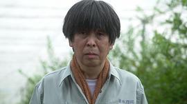 森下能幸
