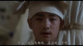 李春