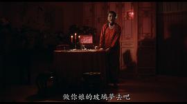 隋永清