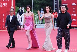 徐洁儿