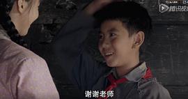 雷昊汶