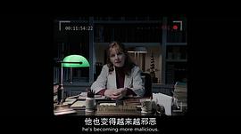 杰奎琳·麦根斯