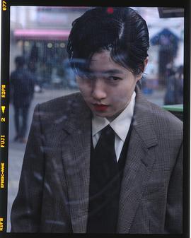 沈恩京