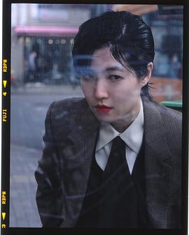沈恩京