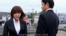 麻美由真