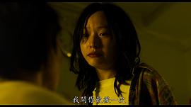 陈汉娜