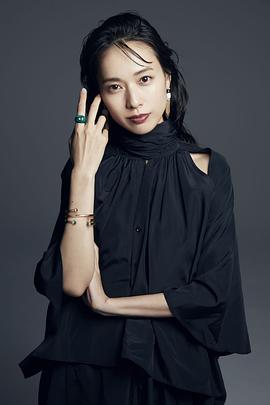 户田惠梨香