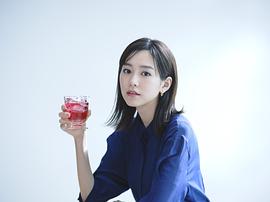桐谷美玲