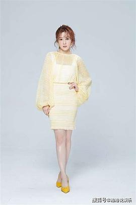 杨佩洁
