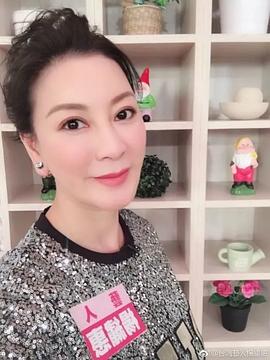 杨绣惠