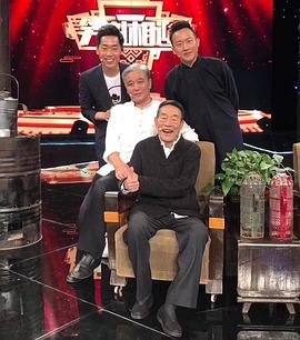杨少华