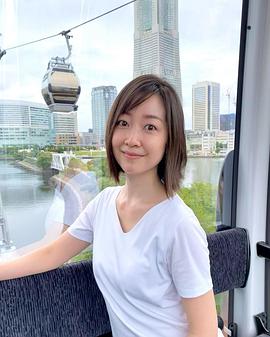 黑川智花