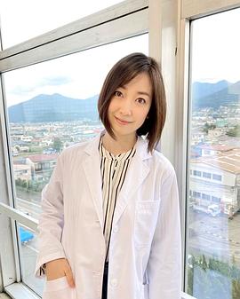 黑川智花
