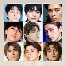 真荣田乡敦