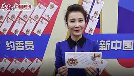 许晓丹