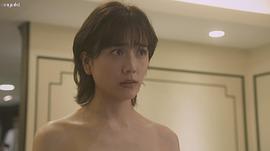 松井爱莉