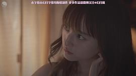 萩原实里