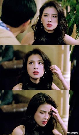 罗美薇